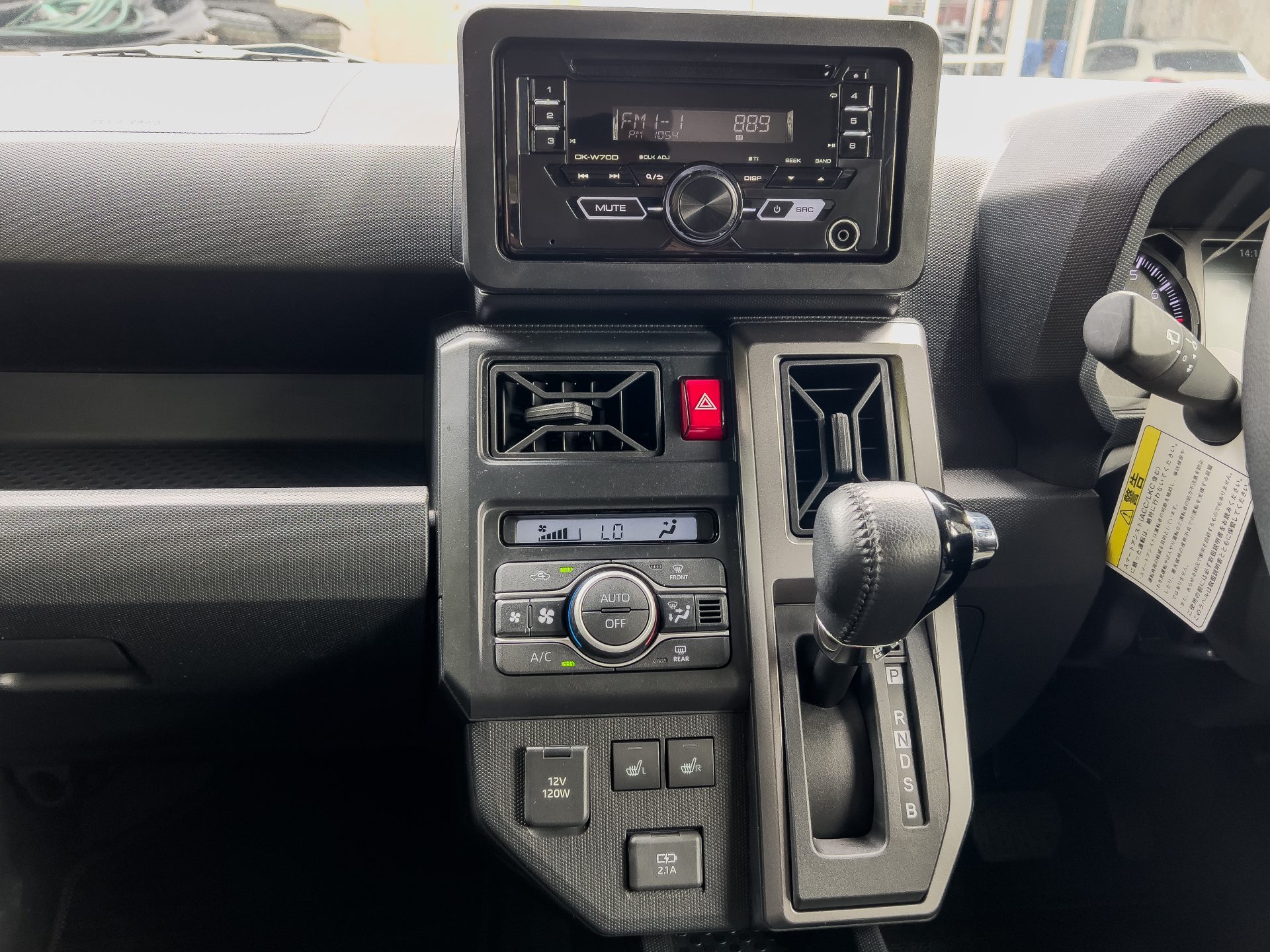 2021 Daihatsu Taft 0.7 G Hatchback - Image 11